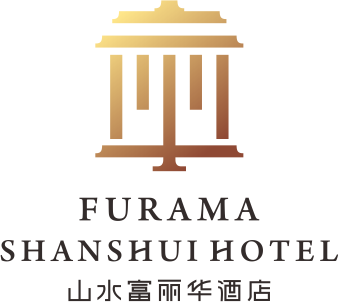 4、子品牌—山水富麗華酒店 LOGO.png